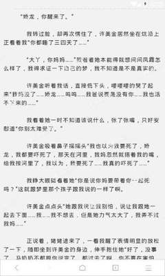 菲律宾人需要什么签证可以在中国结婚？办理结婚证提供什么？_菲律宾签证网